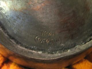 ISLAMIC/PERSIAN HAMMERED COPPER/BRONZE CEREMONIAL BOWL,  ANTIQUE,  RARE 4