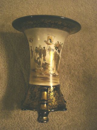 Large Japanese Satsuma Trumpet Shaped Vase,  Signed,  Late Meiji Period