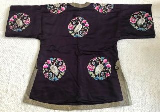 Vintage 1930s 40s Chinese Purple Silk Embroidered Robe Jacket Crane Roundels 2