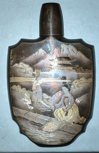 Vintage Yamato Jewelry Yokohama Sterling Silver Flask With Case 6