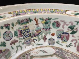 Massive Antique Chinese Porcelain Punch Bowl With Wooden Base 4