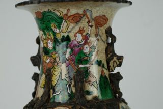 An Large 19th C Chinese Porcelain Nan King Warrior Crackleware Vase 10