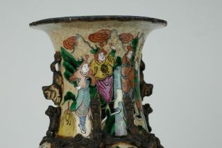 An Large 19th C Chinese Porcelain Nan King Warrior Crackleware Vase 12