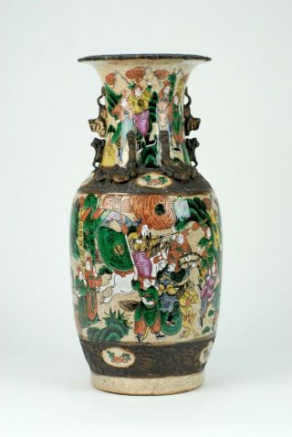 An Large 19th C Chinese Porcelain Nan King Warrior Crackleware Vase 3