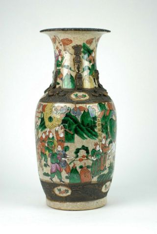 An Large 19th C Chinese Porcelain Nan King Warrior Crackleware Vase 4