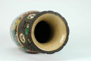 An Large 19th C Chinese Porcelain Nan King Warrior Crackleware Vase 5