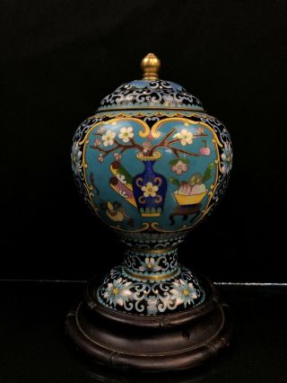 Chinese Antique Cloisonné Vase With Lid No/r