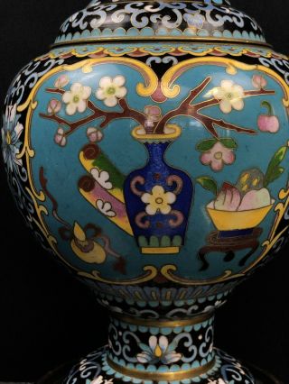 Chinese Antique Cloisonné Vase With Lid No/R 2