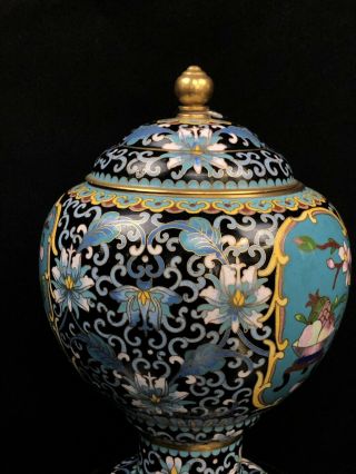 Chinese Antique Cloisonné Vase With Lid No/R 3