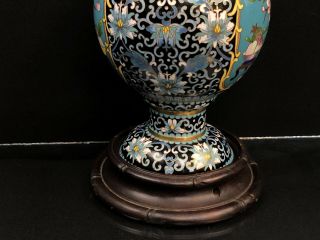 Chinese Antique Cloisonné Vase With Lid No/R 4