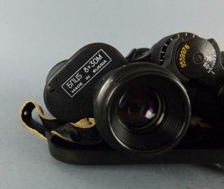 Russian Soviet BPC 5 8X30M Binocular in Leather Case circa 1995 8