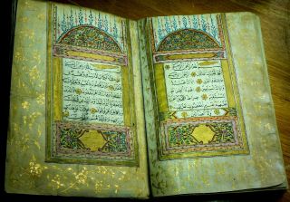 Highly Illuminated Arabic Manuscript.  A Large Complete Koran.  510 pages 10