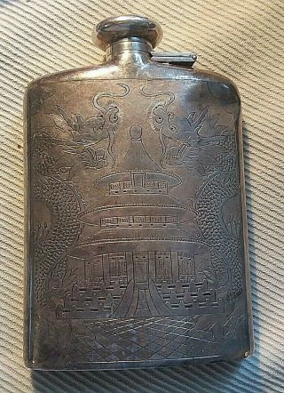 Vintage Chinese Sterling Silver Souviner Flask Dragons