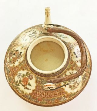 Vintage Japanese Satsuma Miniature Sake Teapot Kinkozan Meiji Marked Circa 1900 10