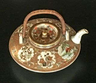 Vintage Japanese Satsuma Miniature Sake Teapot Kinkozan Meiji Marked Circa 1900