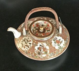 Vintage Japanese Satsuma Miniature Sake Teapot Kinkozan Meiji Marked Circa 1900 2