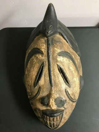 African Punu Tribal Mask (gabon,  West Coast Of Africa) 16.  5 " X 10 "