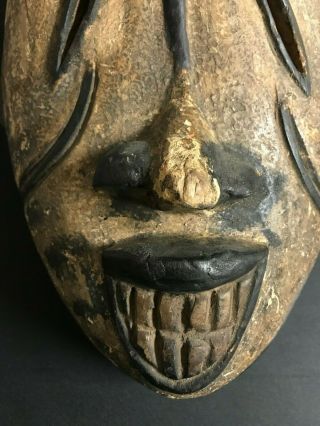 African Punu Tribal Mask (Gabon,  West Coast of Africa) 16.  5 