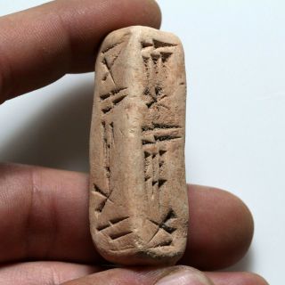 Very Rare Circa 2500 - 1000 Bc Near East Terracotta Square Bead With Inscriptions
