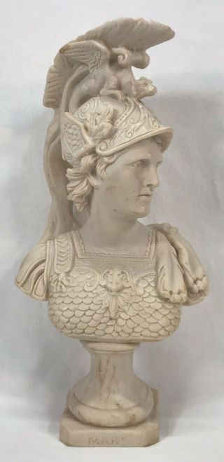 Vintage Italian Resin Sculpture Bust Roman Mythological God Of War Mars