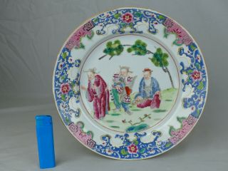 A Chinese Porcelain Famille Rose Plate 18th Century