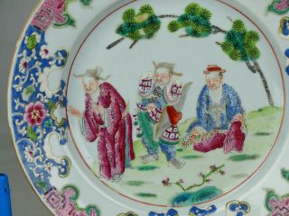 A CHINESE PORCELAIN FAMILLE ROSE PLATE 18TH CENTURY 2