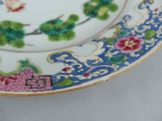 A CHINESE PORCELAIN FAMILLE ROSE PLATE 18TH CENTURY 4