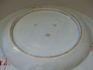 A CHINESE PORCELAIN FAMILLE ROSE PLATE 18TH CENTURY 5