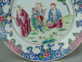 A CHINESE PORCELAIN FAMILLE ROSE PLATE 18TH CENTURY 6