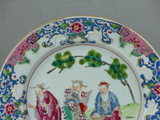 A CHINESE PORCELAIN FAMILLE ROSE PLATE 18TH CENTURY 7