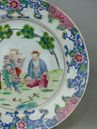 A CHINESE PORCELAIN FAMILLE ROSE PLATE 18TH CENTURY 8