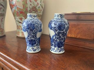 A fine quality 19thc Chinese blue and white figural baluster vases. 2