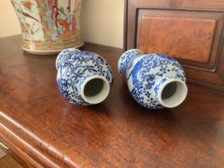 A fine quality 19thc Chinese blue and white figural baluster vases. 4