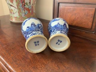 A fine quality 19thc Chinese blue and white figural baluster vases. 8