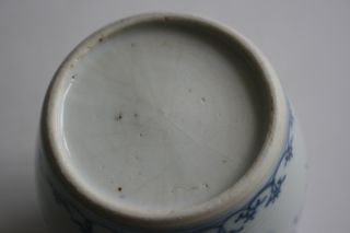 18th Century Antique Chinese Porcelain Blue and White Cup Mug 5
