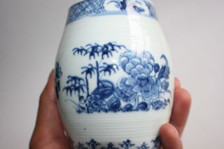 18th Century Antique Chinese Porcelain Blue and White Cup Mug 9
