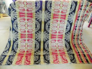 ANTIQUE JACQUARD COVERLET HAND WOVEN BY FAMOUS WEAVER DCROSLEY DOUBLE/QUEEN SIZE 5