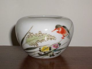 A Chinese Famille Rose Porcelain Brush Washer Bowl,  Signed,  Early 20th C.