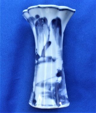 ANTIQUE CHINESE MINIATURE PORCELAIN Blue & White VASE - 18th.  century or earlier 2