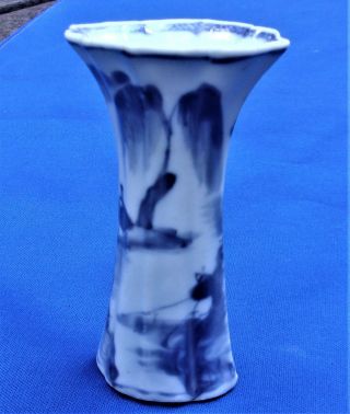 ANTIQUE CHINESE MINIATURE PORCELAIN Blue & White VASE - 18th.  century or earlier 4