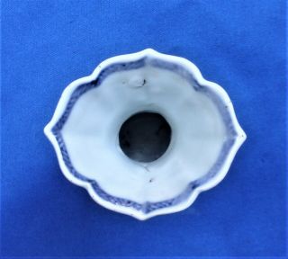 ANTIQUE CHINESE MINIATURE PORCELAIN Blue & White VASE - 18th.  century or earlier 7