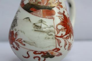 18th Century Chinese Imari Jug Yongzheng Period 7