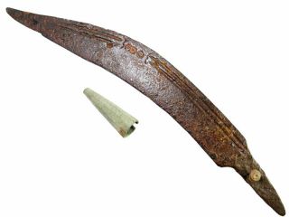 Extremely Rare Huge Celtic Curved Knife - Dagger Maheira,  W/ The Bronze Chape,