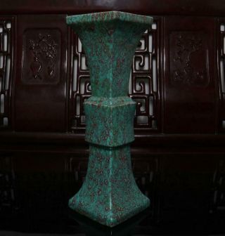 Old Rare Fancy Glaze Chinese Porcelain Gu Vase Qianlong Mk H14.  37”