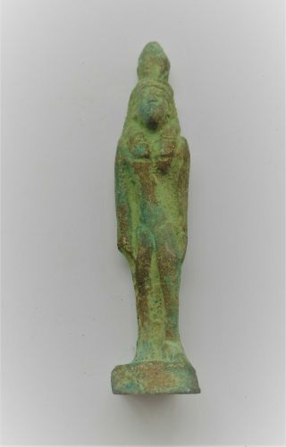 Ancient Egyptian Bronze Statuette Pharoanic Figure 700 - 500bce