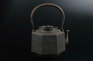S4729: Japan XF Old Iron TEA KETTLE Teapot Tetsubin,  Ryubun - do made w/copper lid 4