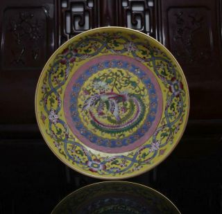 Old Rare Famille Rose Chinese Porcelain Phoenix Dish Qianlong Mk W8.  27”