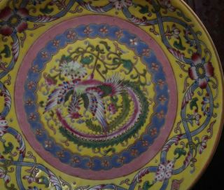 Old Rare Famille Rose Chinese Porcelain Phoenix Dish Qianlong MK W8.  27” 2