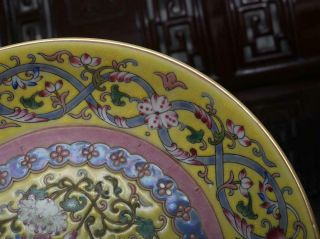 Old Rare Famille Rose Chinese Porcelain Phoenix Dish Qianlong MK W8.  27” 3