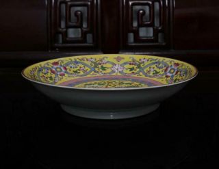 Old Rare Famille Rose Chinese Porcelain Phoenix Dish Qianlong MK W8.  27” 8